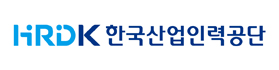 한국산업인력공단